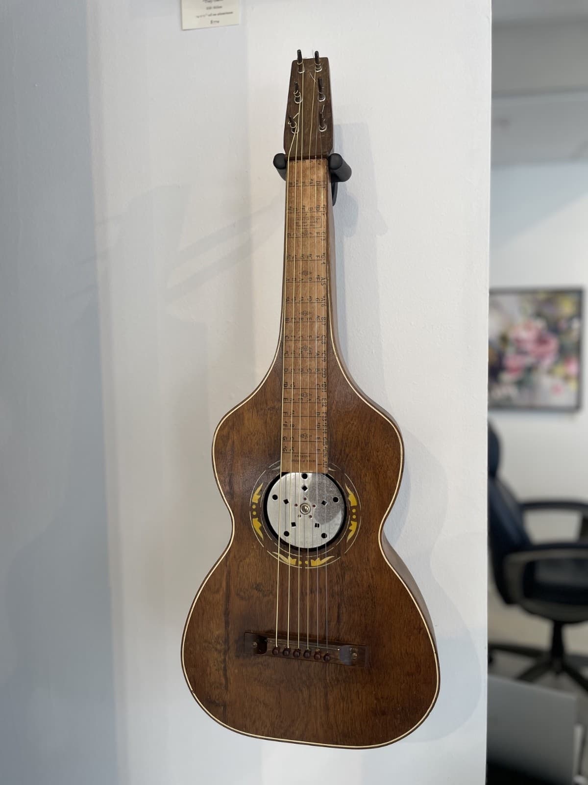 Radio Tone Hawaiian School Of Music Weissenborn guitar