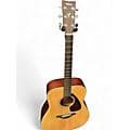 Yamaha FG800 Natural Acoustic Guitar