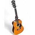 Epiphone By Gibson PR 305S Natural Acoustic Guitar