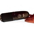 AKG P120 Project Studio Condenser Microphone