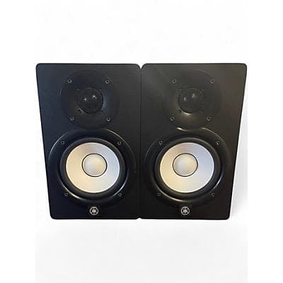 Yamaha HS5 Pair Powered Monitor