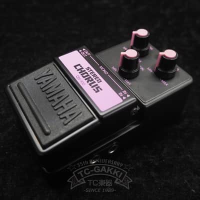 Yamaha CH-100 STEREO CHORUS