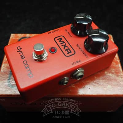 MXR dyna comp
