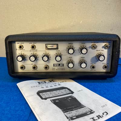 1975 Elk EM-4 Professional ECHO machine -WOW!