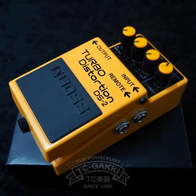 BOSS DS-2 TURBO Distortion