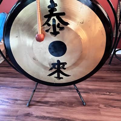 36” Chinese Tam Tam Gong 2000s plus stand and mallet