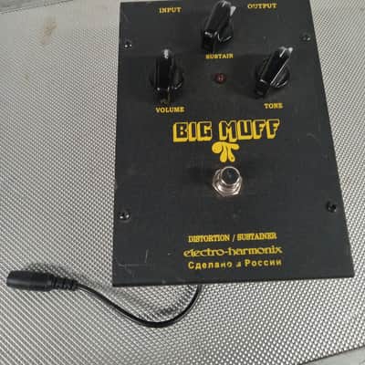 Electro-Harmonix Big Muff Pi (Black Russian)
