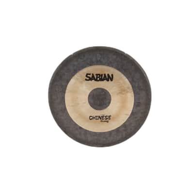 SABIAN 34" Chinese Gong