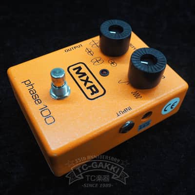 MXR M-107 phase 100