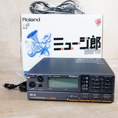 Roland Sound Canvas SC-88 Pro Desktop MIDI Sound Module 1997 Boxed w/ Cables