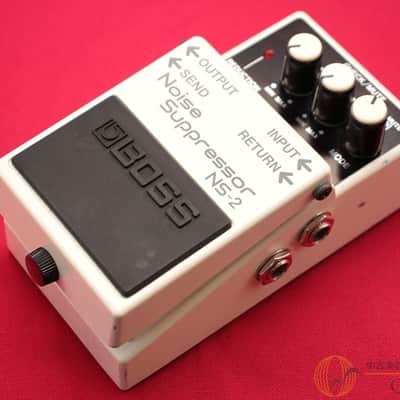 Boss Ns 2