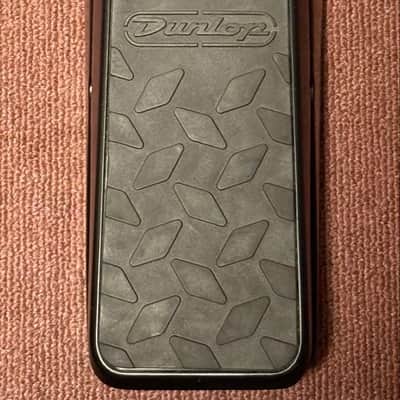 Jim Dunlop Volume (X) Volume/Expression Pedal