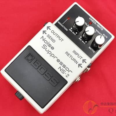 Boss Ns 2
