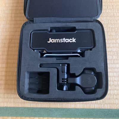 Portable Guitar Amp Jamstack
