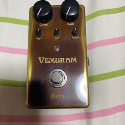 Early Model #300 VEMURAM Galea
