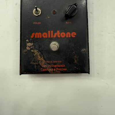 Electro Harmonix Russian Small Stone Phase Shifter Vintage Guitar Effect Pedal