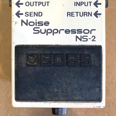 Boss NS-2 Noise Suppressor