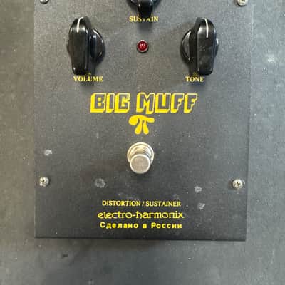 Electro-Harmonix Big Muff Pi V7 (Black Russian) 1998 - 2009 - Black