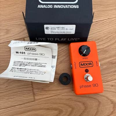MXR phase90