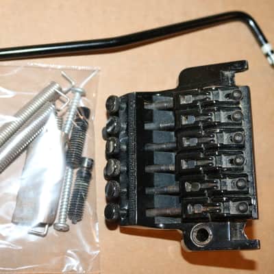 Vintage 1980s Ibanez Edge Tremolo - Made in Japan - No Tariffs