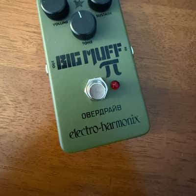 Electro-Harmonix Green Russian Big Muff Pi Reissue 2017 - Present - Green