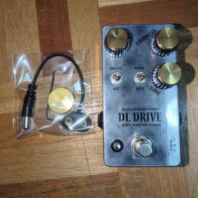 DL Drive Dirty Little Secret MkI Silver